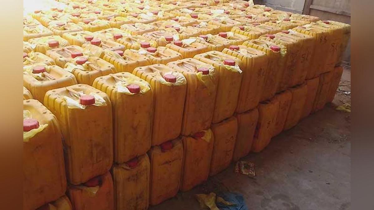 Gallon of Palm oil